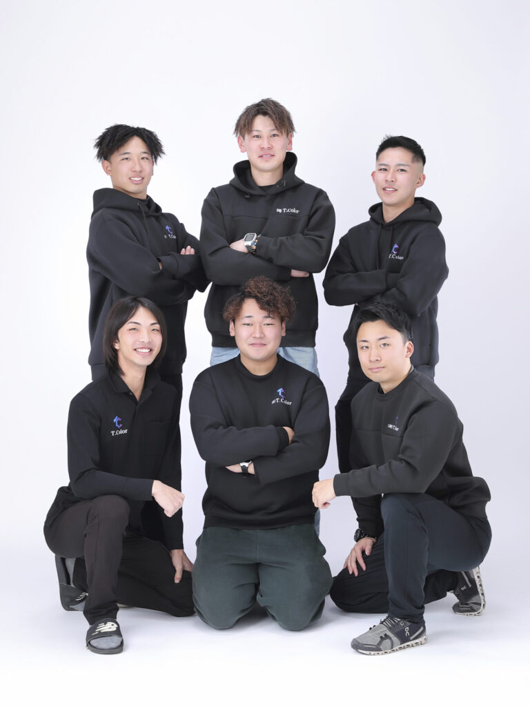 member